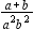 <strong>Simplify the complex fraction. </strong> A) B) C) D) E)