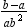<strong>Simplify the complex fraction. </strong> A) B) C) D) E)