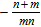 <strong>Simplify the complex fraction. </strong> A) B) C) D) E)