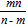 <strong>Simplify the complex fraction. </strong> A) B) C) D) E)