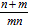 <strong>Simplify the complex fraction. </strong> A) B) C) D) E)