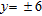 <strong>Solve the proportion for the variable. </strong> A) B) C) D)