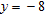 <strong>Solve the proportion for the variable. </strong> A) B) C) D)