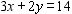<strong>Determine whether the ordered pair is a solution of the system of equations shown below. Ordered pair System of equations </strong> A) No B) Yes C) Cannot be determined