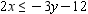 <strong>Graph the inequality. </strong> A) B) C) D) E)