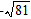 <strong>Is the number rational, irrational, or imaginary?</strong> A) rational B) irrational C) imaginary
