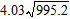 <strong>Is the number rational, irrational, or imaginary?</strong> A) irrational B) imaginary C) rational