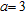 <strong>Refer to the following illustration. Find if and . </strong> A) B) C) D) E)
