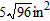 <strong>Find the area of the isosceles triangle shown in the illustration, where a = 11 and b = 10. </strong> A) B) C) D) E) none of the above