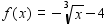 <strong>Graph the function. </strong> A) B) C) D) E)