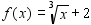 <strong>Graph the function. </strong> A) B) C) D) E)