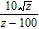 <strong>Rationalize the denominator and simplify. The variable represents a positive real number. </strong> A) B) C) D) E)