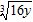 Express the following expression in simplest radical form. All variables represent positive real numbers.  