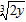 <strong>Express the following expression in simplest radical form. All variables represent positive real numbers. </strong> A) B) C) D) E)