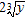 <strong>Express the following expression in simplest radical form. All variables represent positive real numbers. </strong> A) B) C) D) E)