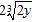 <strong>Express the following expression in simplest radical form. All variables represent positive real numbers. </strong> A) B) C) D) E)