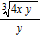 <strong>Express the following expression in simplest radical form. All variables represent positive real numbers. </strong> A) B) C) D) E)