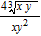 <strong>Express the following expression in simplest radical form. All variables represent positive real numbers. </strong> A) B) C) D) E)