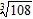 <strong>Simplify the expression. </strong> A) B) C) D) E)