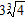 <strong>Simplify the expression. </strong> A) B) C) D) E)