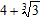 <strong>Simplify the expression. </strong> A) B) C) D) E)