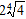 <strong>Simplify the expression. </strong> A) B) C) D) E)