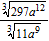<strong>Simplify the expression. Assume that all variables represent positive numbers. </strong> A) B) C) D) E)