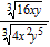 <strong>Express the following expression in simplest radical form. All variables represent positive real numbers. </strong> A) B) C) D) E)