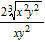 <strong>Express the following expression in simplest radical form. All variables represent positive real numbers. </strong> A) B) C) D) E)