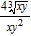 <strong>Express the following expression in simplest radical form. All variables represent positive real numbers. </strong> A) B) C) D) E)