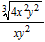 <strong>Express the following expression in simplest radical form. All variables represent positive real numbers. </strong> A) B) C) D) E)