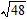 <strong>Use the distributive property to help simplify the expression. </strong> A) B) C) D) E)