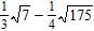 <strong>Use the distributive property to help simplify the expression. </strong> A) B) C) D) E)