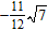 <strong>Use the distributive property to help simplify the expression. </strong> A) B) C) D) E)