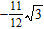 <strong>Use the distributive property to help simplify the expression. </strong> A) B) C) D) E)