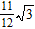 <strong>Use the distributive property to help simplify the expression. </strong> A) B) C) D) E)