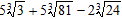 Use the distributive property to help simplify the expression.  