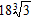 <strong>Use the distributive property to help simplify the expression. </strong> A) B) C) D) E)
