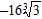 <strong>Use the distributive property to help simplify the expression. </strong> A) B) C) D) E)