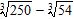 <strong>Simplify the expression. </strong> A) B) C) D) E)