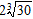 <strong>Simplify the expression. </strong> A) B) C) D) E)