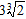 <strong>Simplify the expression. </strong> A) B) C) D) E)