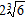 <strong>Simplify the expression. </strong> A) B) C) D) E)