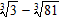 <strong>Simplify the expression. </strong> A) B) C) D) E)