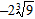 <strong>Simplify the expression. </strong> A) B) C) D) E)