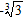 <strong>Simplify the expression. </strong> A) B) C) D) E)