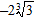 <strong>Simplify the expression. </strong> A) B) C) D) E)