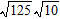 <strong>Multiply and simplify where possible. </strong> A) B) C) D) E)