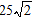 <strong>Multiply and simplify where possible. </strong> A) B) C) D) E)