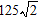 <strong>Multiply and simplify where possible. </strong> A) B) C) D) E)